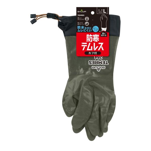 【1双販売】ショーワグローブ 作業用防寒手袋 軽量 保温性抜群 裏起毛タイ プ 防寒テムレス カフ付...