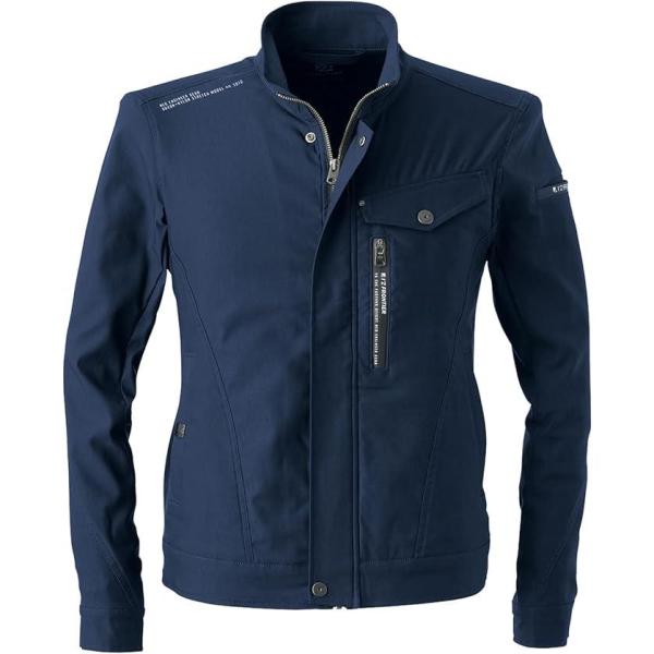 メンズ 作業着 作業服 アイズフロンティア I'Z FRONTIER 3010 ネイビー ストレッチ...