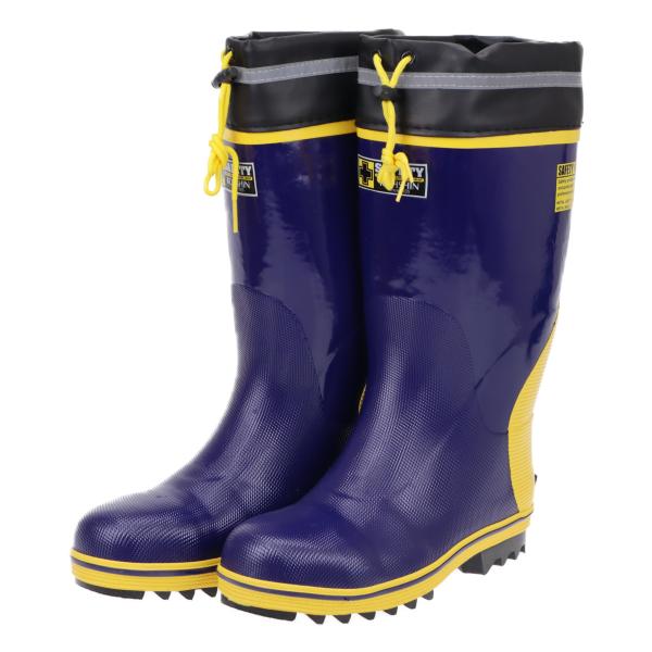 【在庫限り】【サイズ交換不可】弘進ゴム 安全長靴 レインブーツ メンズ 男性用 紳士用 鋼製先芯入り...