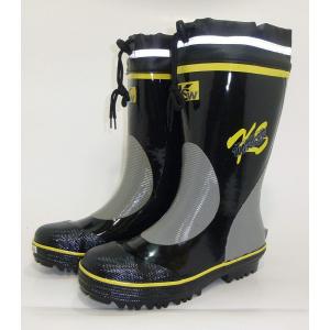 弘進ゴム 安全長靴 レインブーツ メンズ 男性用 紳士