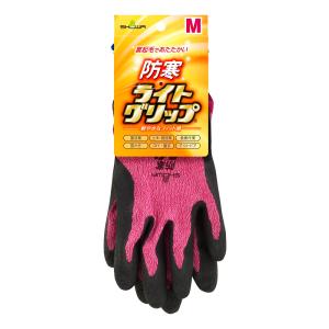 【10双販売】ショーワグローブ 冬用 作業用 ガーデニング 園芸などにも 背抜き手袋 防寒ライトグリ...