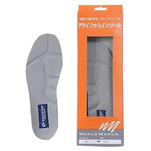 MoonStar（ムーンスター） 吸湿速乾 人気 高級 中敷き インソール WM