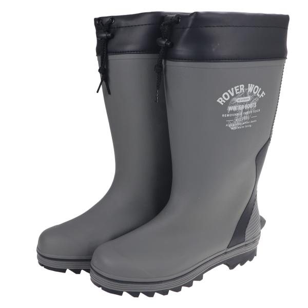 弘進ゴム メンズ 紳士 防寒長靴 レインブーツ ラバーブーツ 寒冷地仕様 脱着式インナー付き ローバ...