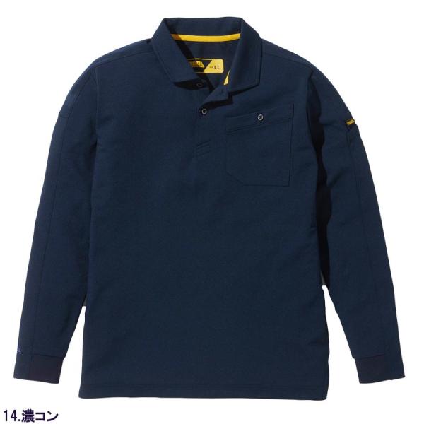 TORAICHI 寅壱 メンズ 作業服 作業着 長袖ポロシャツ 服 5880-614 M〜3L 14...