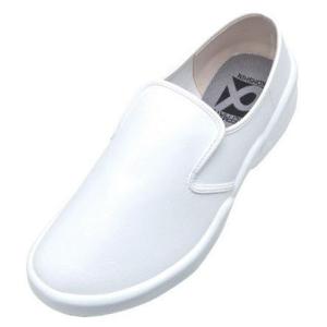 厨房シューズ コックシューズ レディース メンズ