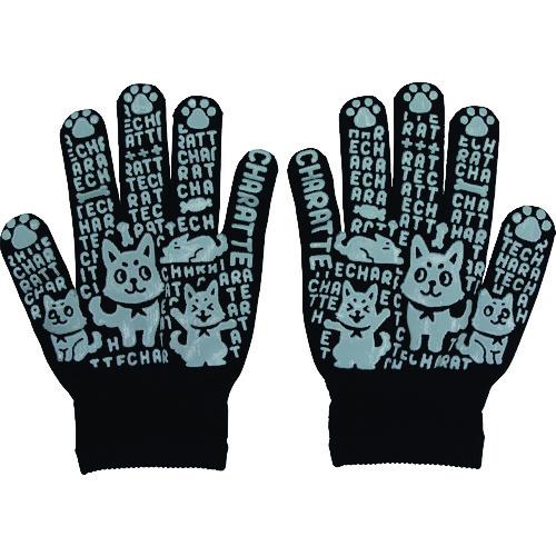 【1双販売】子供用 軍手 かわいい のびのび手袋 スベリ止め付き レディース キッズ 767 こいぬ...