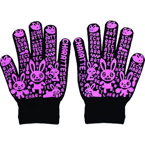 【1双販売】子供用 軍手 かわいい のびのび手袋 スベリ止め付き レディース キッズ 767 うさぎ...