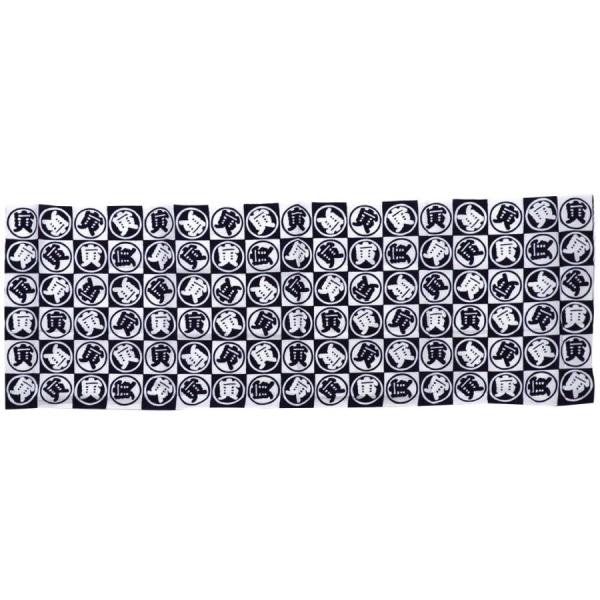 寅壱 TORAICHI 手拭 9222-962 丸寅手ぬぐい 手拭 てぬぐい 小物 作業用品