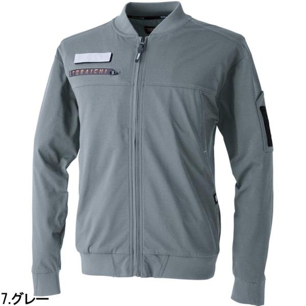 寅壱 TORAICHI メンズ 作業着 作業服 ワークジャケット 07 グレー 9278-124 作...