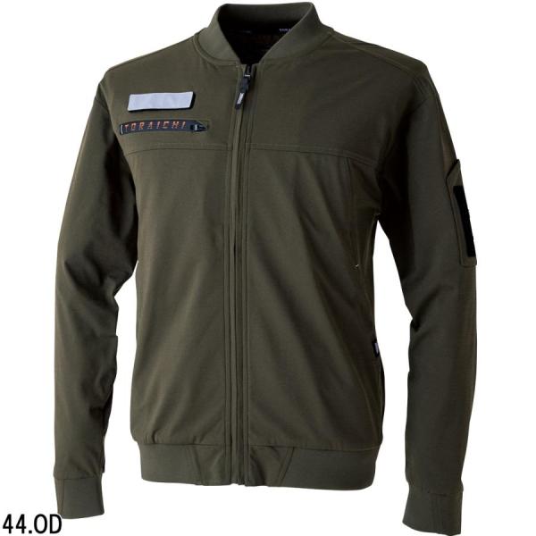寅壱 TORAICHI メンズ 作業着 作業服 ワークジャケット 44 OG 緑 9278-124 ...