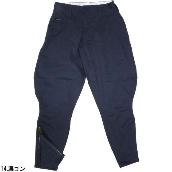 メンズ 作業服 作業着 寅壱 TORAICHI 乗馬ズボン 9531-407 濃紺 ネイビー 作業着...