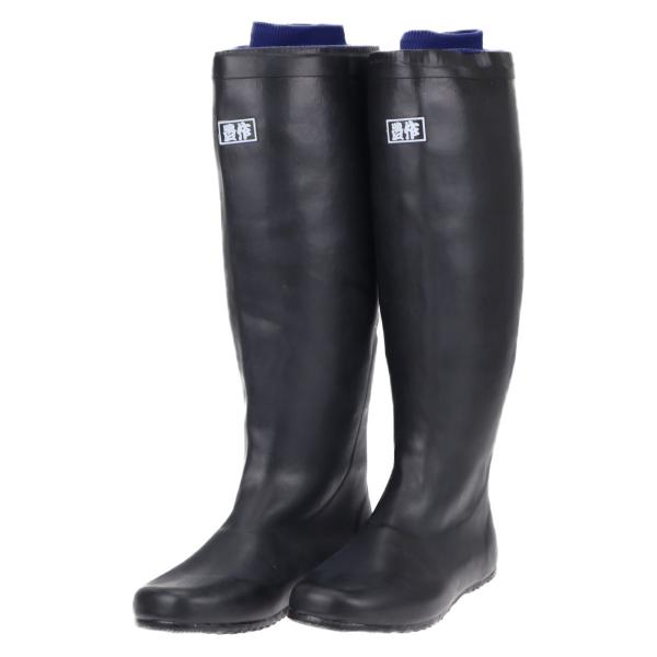弘進ゴム メンズ レディース レインブーツ 田植え長 農業長靴 農業 林業などに 豊作II(先丸) ...