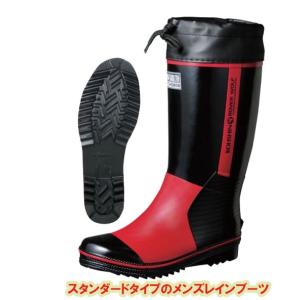 弘進ゴム メンズ 紳士 ラバーブーツ レインブーツ  長靴
