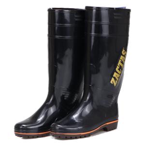 弘進ゴム KOHSHIN 防寒耐油長靴 防寒ザクタス Z-02W 防寒 耐油長靴