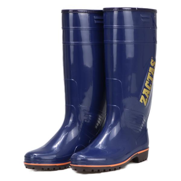 弘進ゴム 日本製 メンズ ワークブーツ 冬用 寒冷地仕様 耐油長靴 水産 厨房 漁師 防寒ザクタスZ...