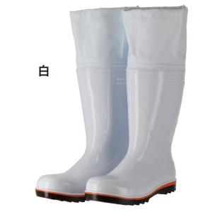 弘進ゴム メンズ 安全長靴 耐油性 先芯入り 抗菌 日本製