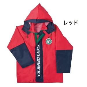 尾崎産業 上下セット販売 漁師用カッパ 水産合羽 釣り アウトドア 軽量