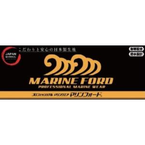 【上下別売り】弘進ゴム 日本製生地使用 カッパ...の詳細画像1