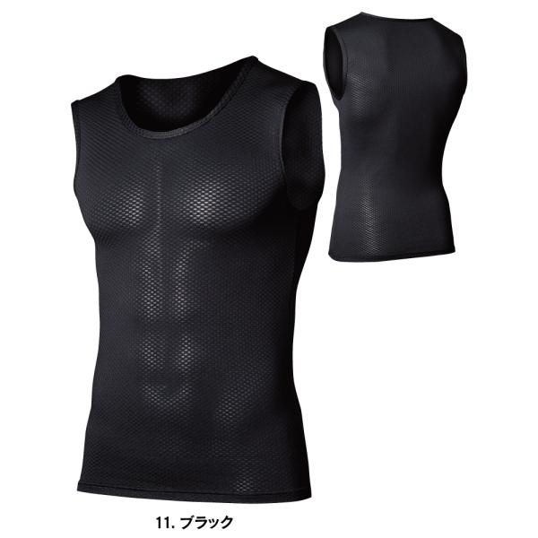 おたふく手袋 JW-713 BT冷感3Ｄファーストレイヤー ノースリーブ クルーネックシャツ おたふ...