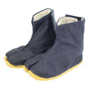 お祭り衣装 ハッピなどに 子供 キッズ ジュニ...の詳細画像1