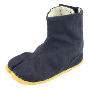 お祭り衣装 ハッピなどに 子供 キッズ ジュニ...の詳細画像2