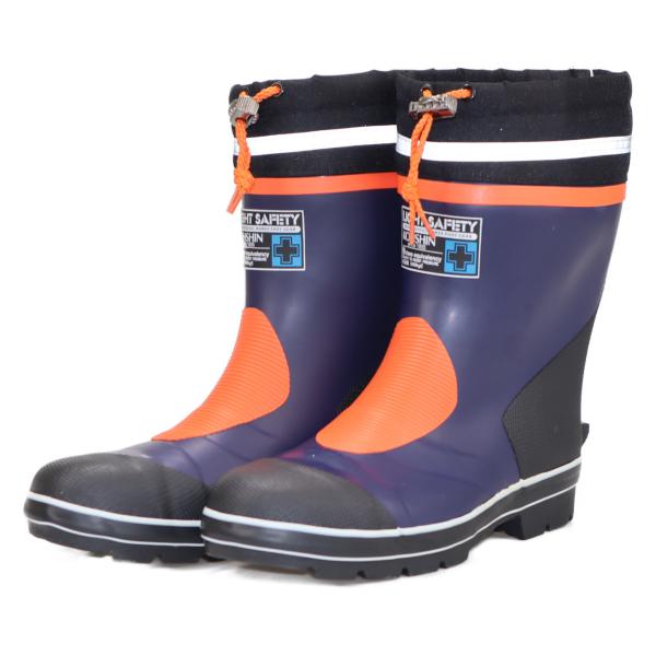 【在庫限り】弘進ゴム メンズ 安全長靴 ショート ラバーブーツ レインブーツ 軽量 樹脂先芯入り ラ...