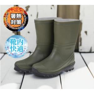 ミツウマ スパイク 長靴 岩礁55 岩礁55NS 山林用 林業 登山 山菜取り
