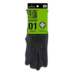 【10双販売】SHOWA ショーワ 作業用手袋 天然ゴム背抜き手袋 MAMORI01 護01グリップ