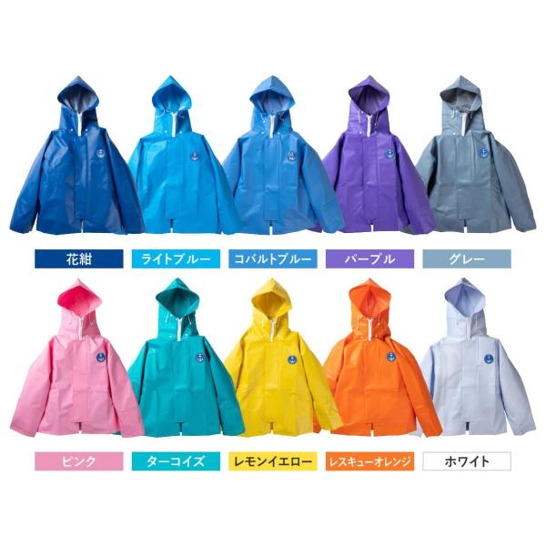 尾崎産業 漁師用カッパ 水産合羽 雨合羽 軽量 防水 マリンウェア レインコート レインウェア マリ...