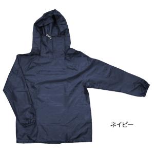 尾崎産業 上下セット販売 漁師用カッパ 水産合羽 軽量 防水 釣り