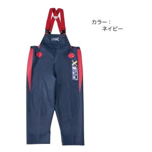 【上下別売り】メンズ 日本製 水産合羽 漁師用 レインウェア マリンズボン 弘進ゴム プロエックスα 胸付きズボン｜laber