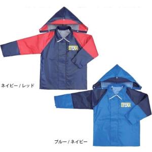 日本製 カッパ 漁師 水産合羽 雨合羽 軽量 完全防水 マリンウェア