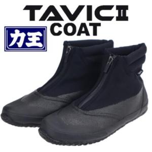メンズ レディース 作業靴 地下足袋 土木 園芸 農作業などに はっ水加工 タビック2COATファス...