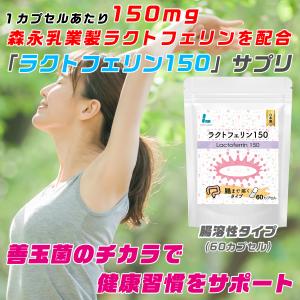 Qunon キュノン 酵素サプリメント 3g×60包 ( サプリメント