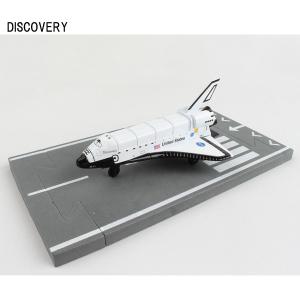 ダロン RUNWAY24シリーズ ダイキャスト...の詳細画像5