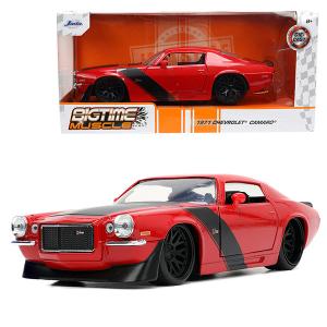 ミニカー 1/24 JadaTOYS 1971 シボレー・シェベル SS 黒 予約商品