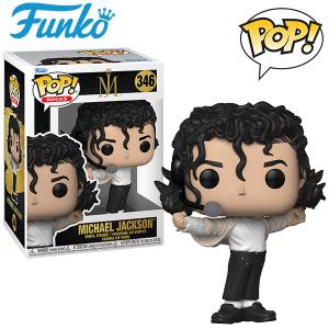 ファンコ マイケル・ジャクソン スーパーボウル フィギュア 高さ10cm ■ funko pop ビニール 人形 アメリカン雑貨 トイ おもちゃ ファンコポップ ディスプレイ｜labline