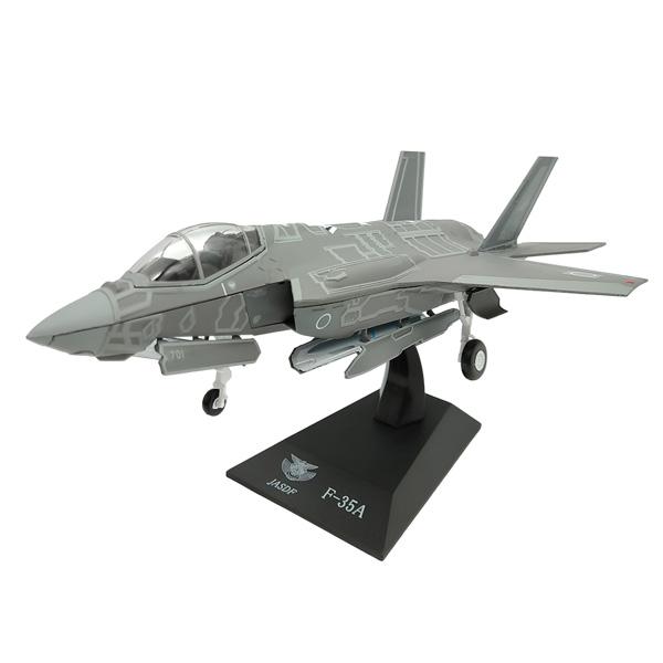 KBウィングス F-35A ステルスモード 1/72 完成品 ■ おもちゃ 飛行機 模型 エアプレー...