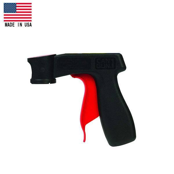スプレーガン 缶用グリップ ■ CAN GUN 1 スプレー缶 簡単 楽 噴射 ハンドル