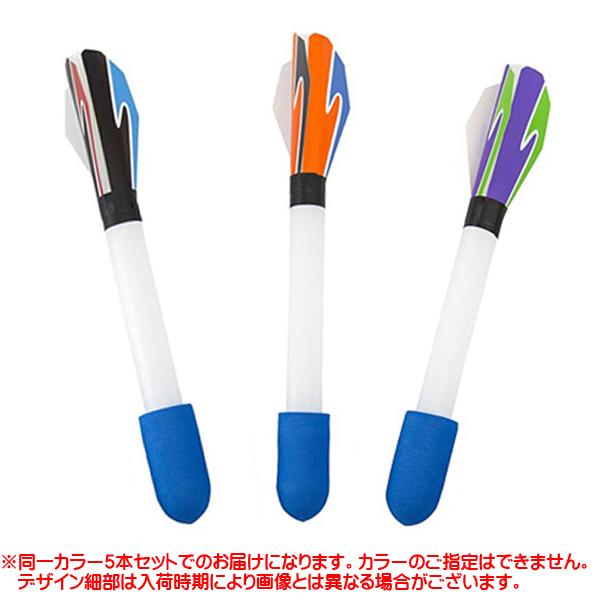 マーキー スパーキー トイボウ フェイク ボウ 3用 スペアボウ 5本セット ■ Marky Spa...