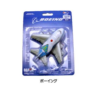 プルバック ライト&サウンド ボーイング エア...の詳細画像1