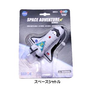 プルバック ライト&サウンド ボーイング エア...の詳細画像2