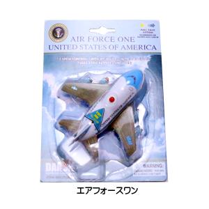 プルバック ライト&サウンド ボーイング エア...の詳細画像3