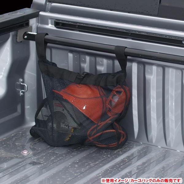 ヒッチメイト カーゴバッグ コンパクト ブラック ■ HitchMate カー用品 収納 整理 荷物