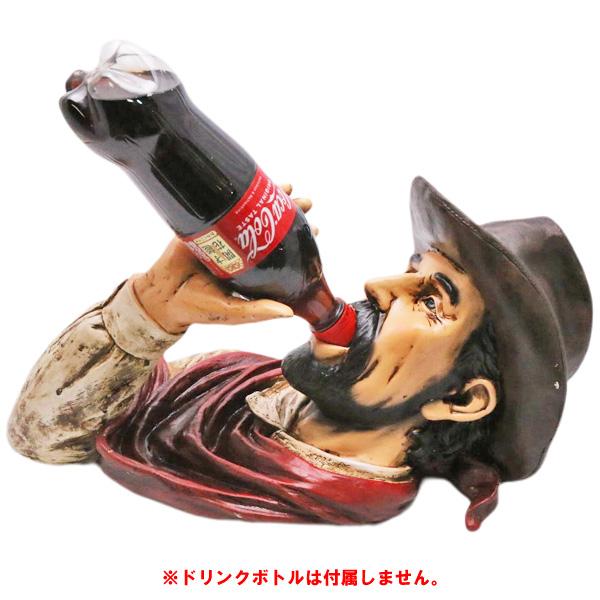 ウェスタン ドランカー ボトルホルダー ドール オブジェ ■ インテリア 雑貨 酒 飲み物 ドリンク...