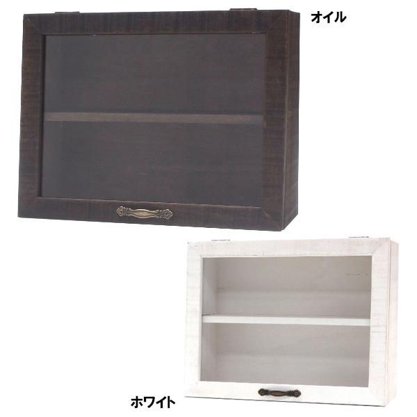キーストーン ポプラウッドコレクションケース フロントオープン オイル ホワイト 横幅30cm×奥行...