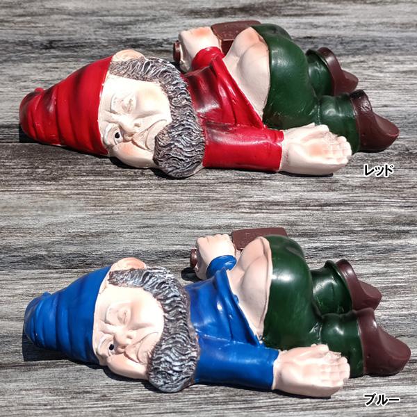 ガーデンノーム 酔っ払い ドワーフ 全長14.5cm レッド / ブルー ■ インテリア 置物 雑貨...