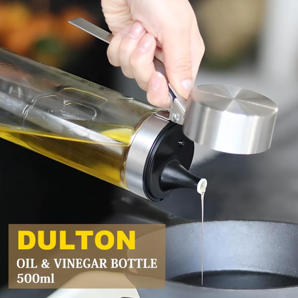 DULTON ダルトン オイル＆ビネガー ボトル 500ml R615-738 キッチン 料理 油 ...