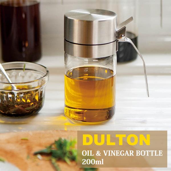 DULTON ダルトン オイル＆ビネガー ボトル 200ml R615-738XS キッチン 料理 ...
