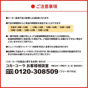 【メーカー直送】アイシー・スパーク フロム カ...の詳細画像2